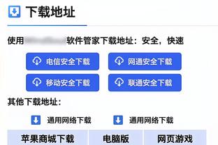 @曼联！图赫尔：我们要在老特拉福德做出回应！今天比分很怪